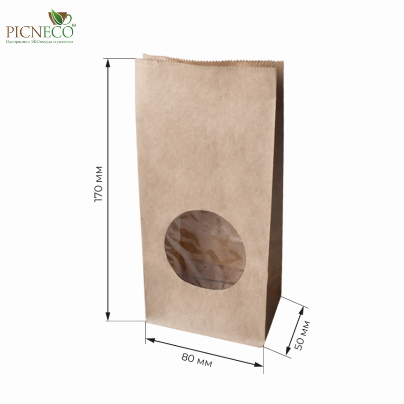 товар Крафт пакет с окном 50 мм, ламинированный, прямоугольное дно, 80*50*170 мм KPRL08